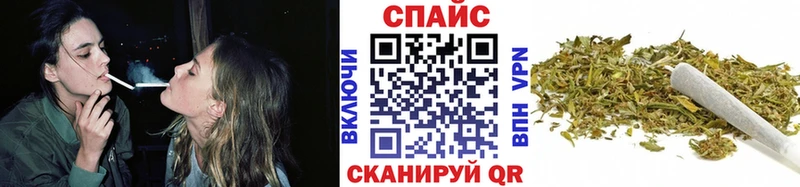 это клад  купить наркоту  Новодвинск  БУТИРАТ GHB 