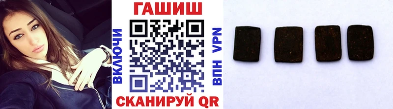 OMG ссылки  Новодвинск  Гашиш AMNESIA HAZE 
