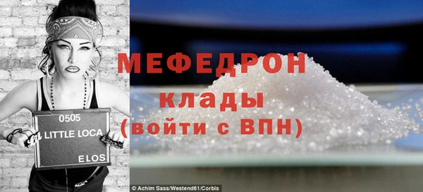 PSILOCYBIN Армянск