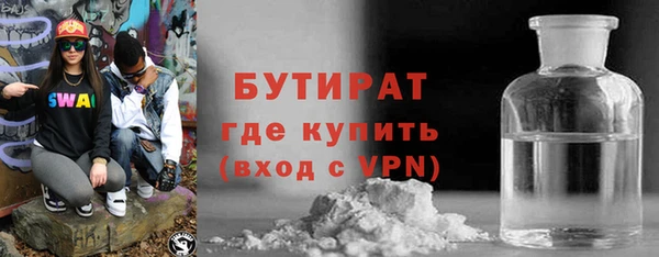 COCAINE Баксан