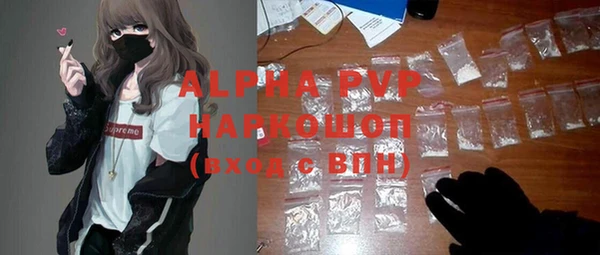 PSILOCYBIN Арсеньев