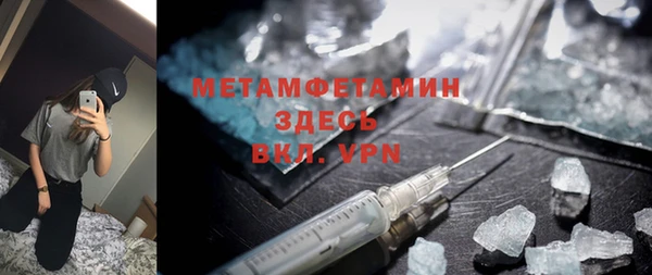 PSILOCYBIN Арсеньев