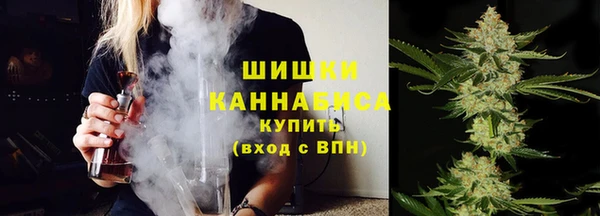 COCAINE Баксан
