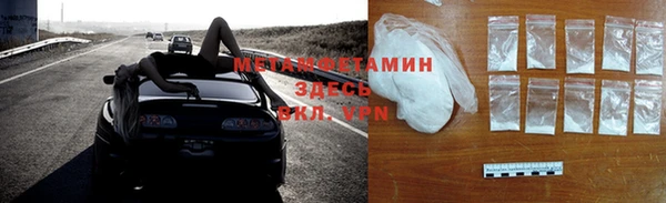 COCAINE Баксан