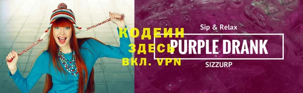 экстази Балабаново
