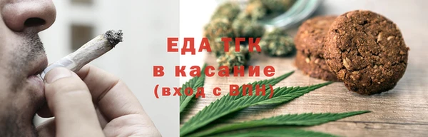 PSILOCYBIN Арсеньев
