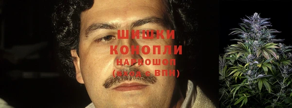 COCAINE Баксан