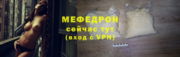 PSILOCYBIN Арсеньев
