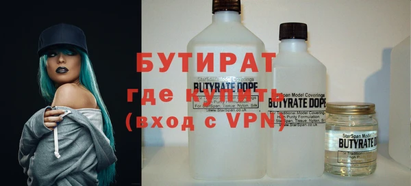 COCAINE Баксан