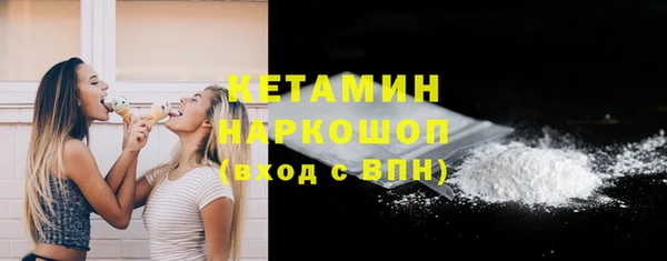 COCAINE Баксан