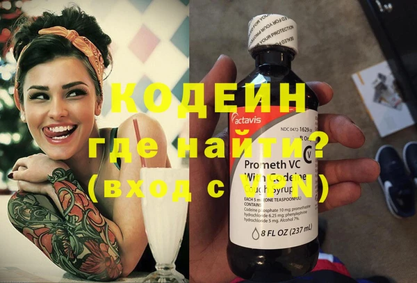 экстази Балабаново