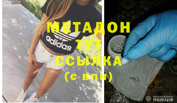 PSILOCYBIN Арсеньев