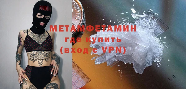 COCAINE Баксан