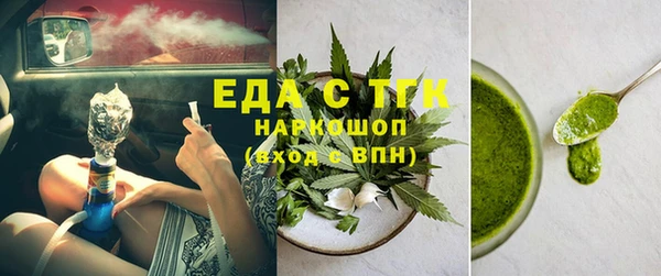 COCAINE Баксан