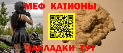кокс Первоуральск