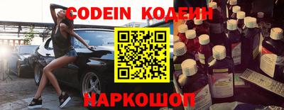 ешки Пенза