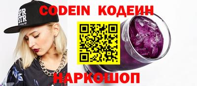 ешки Пенза