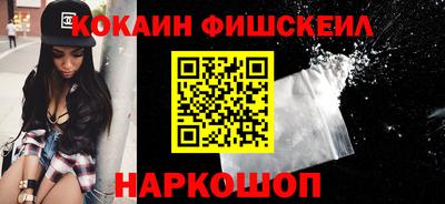 ешки Пенза