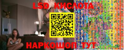 кокс Первоуральск