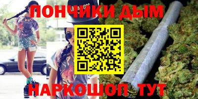 ешки Пенза