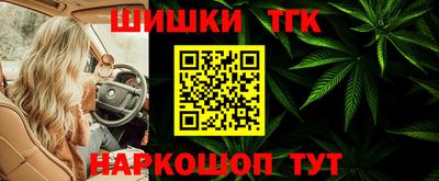 кокс Первоуральск