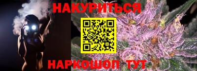 ешки Пенза