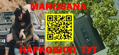 кокс Первоуральск