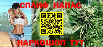 кокс Первоуральск