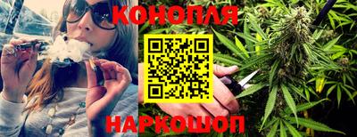 ешки Пенза