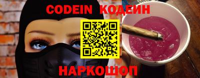 кокс Первоуральск