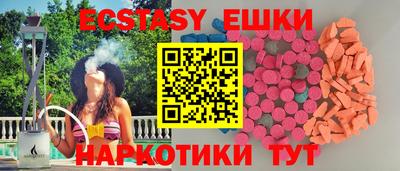кокс Первоуральск