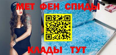 кокс Первоуральск