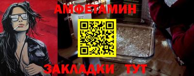 кокс Первоуральск