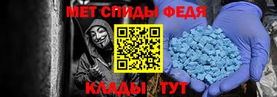 кокс Первоуральск