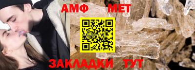 кокс Первоуральск