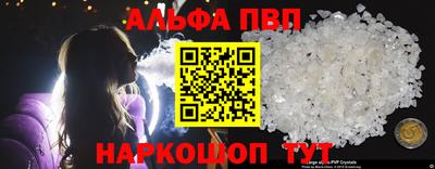 кокс Первоуральск