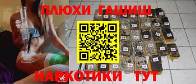 кокс Первоуральск