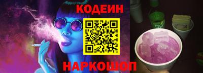 ешки Пенза