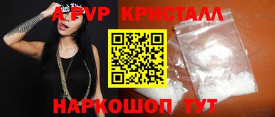 кокс Первоуральск