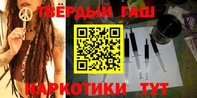 ешки Пенза