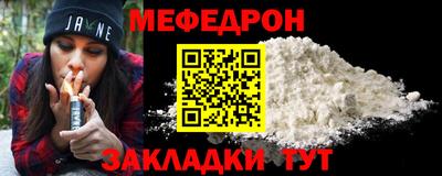 spice Партизанск
