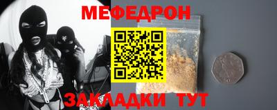 ешки Пенза