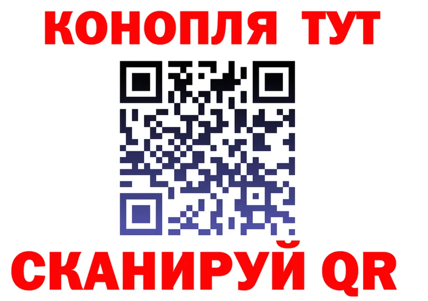 Cannafood марихуана зеркало это mega Новодвинск