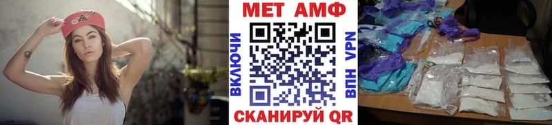 OMG ССЫЛКА Новодвинск Первитин винт хочу наркоту